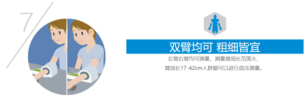 1619228637603908.png 7.png