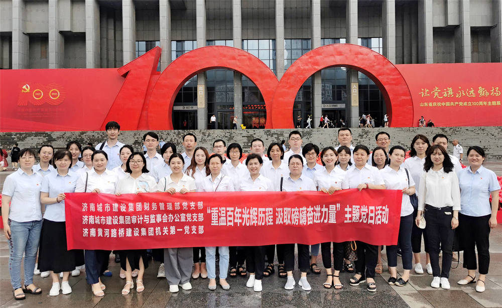 高新技術(shù)企業(yè)證書