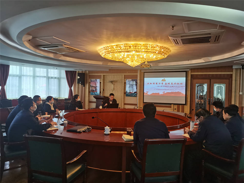 俄羅斯發(fā)明專利